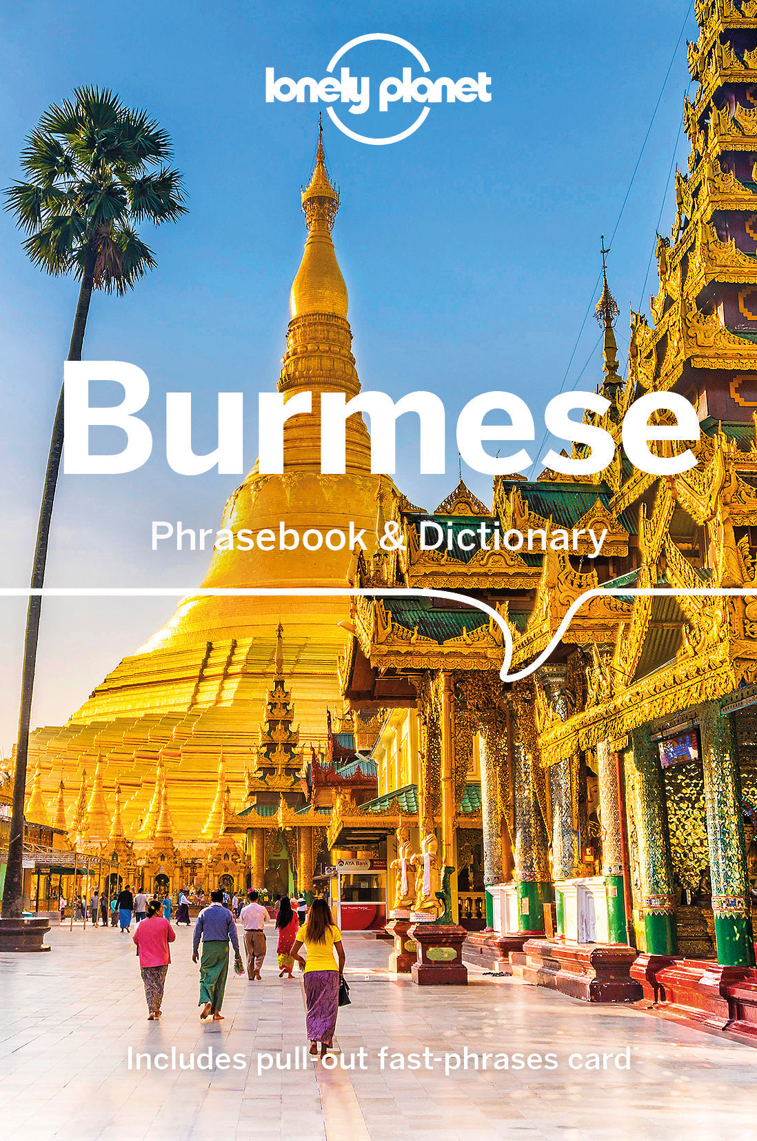 Burmese Phrasebook & Dictionary