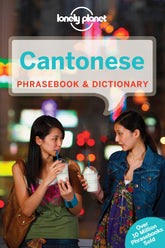 Cantonese Phrasebook & Dictionary