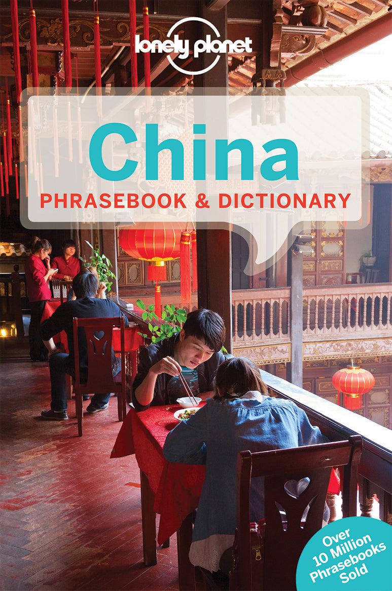 China Phrasebook & Dictionary