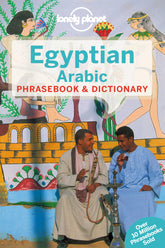 Egyptian Arabic Phrasebook & Dictionary