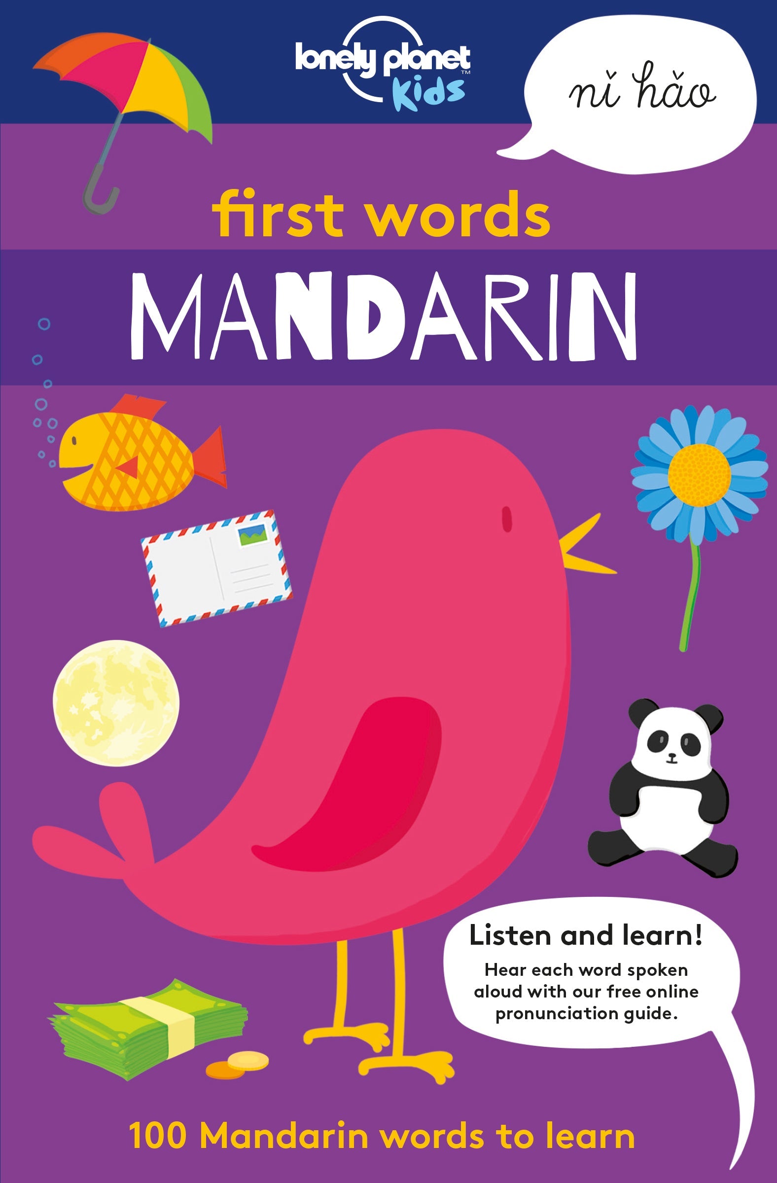 First Words: Mandarin (North and South America edition)