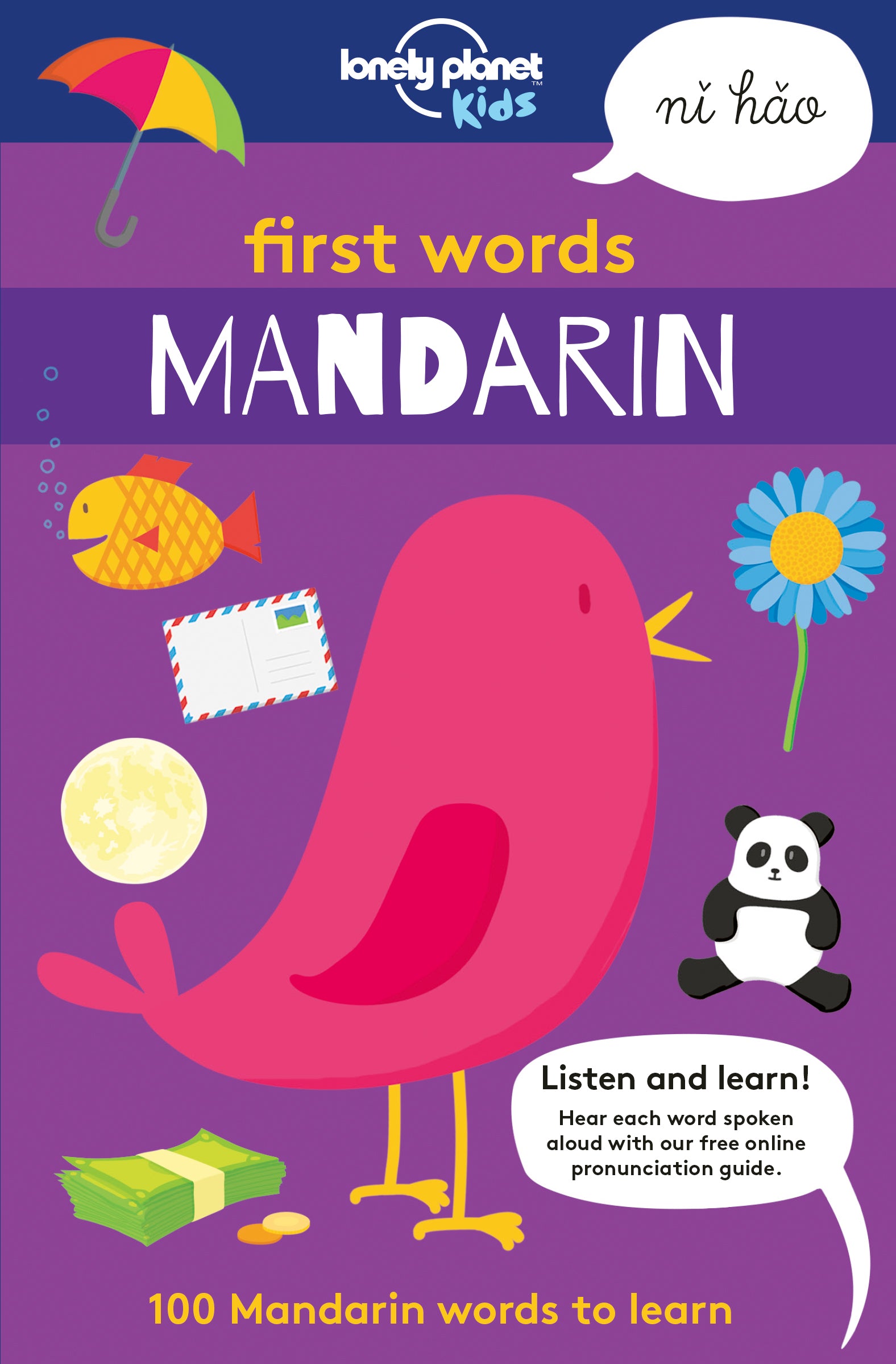 First Words: Mandarin